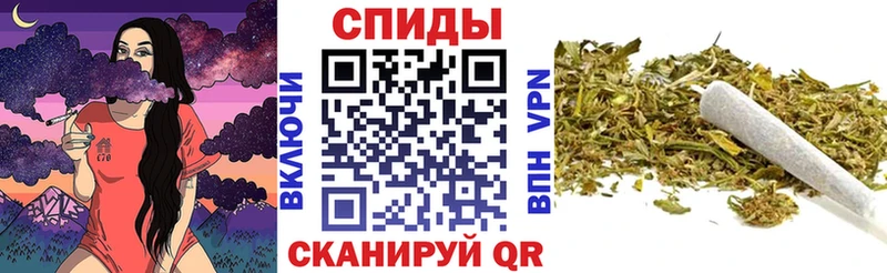 Купить где  Таганрог  БУТИРАТ бутик 