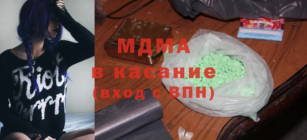 мескалин Инта