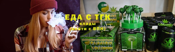 MDMA Premium VHQ Иннополис