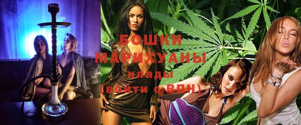 мескалин Инта
