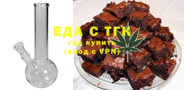 меф Инсар
