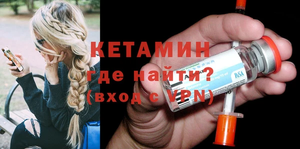 MDMA Premium VHQ Иннополис