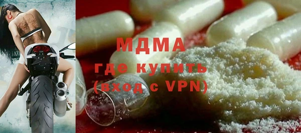 меф Инсар
