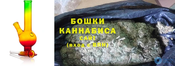 мескалин Инта